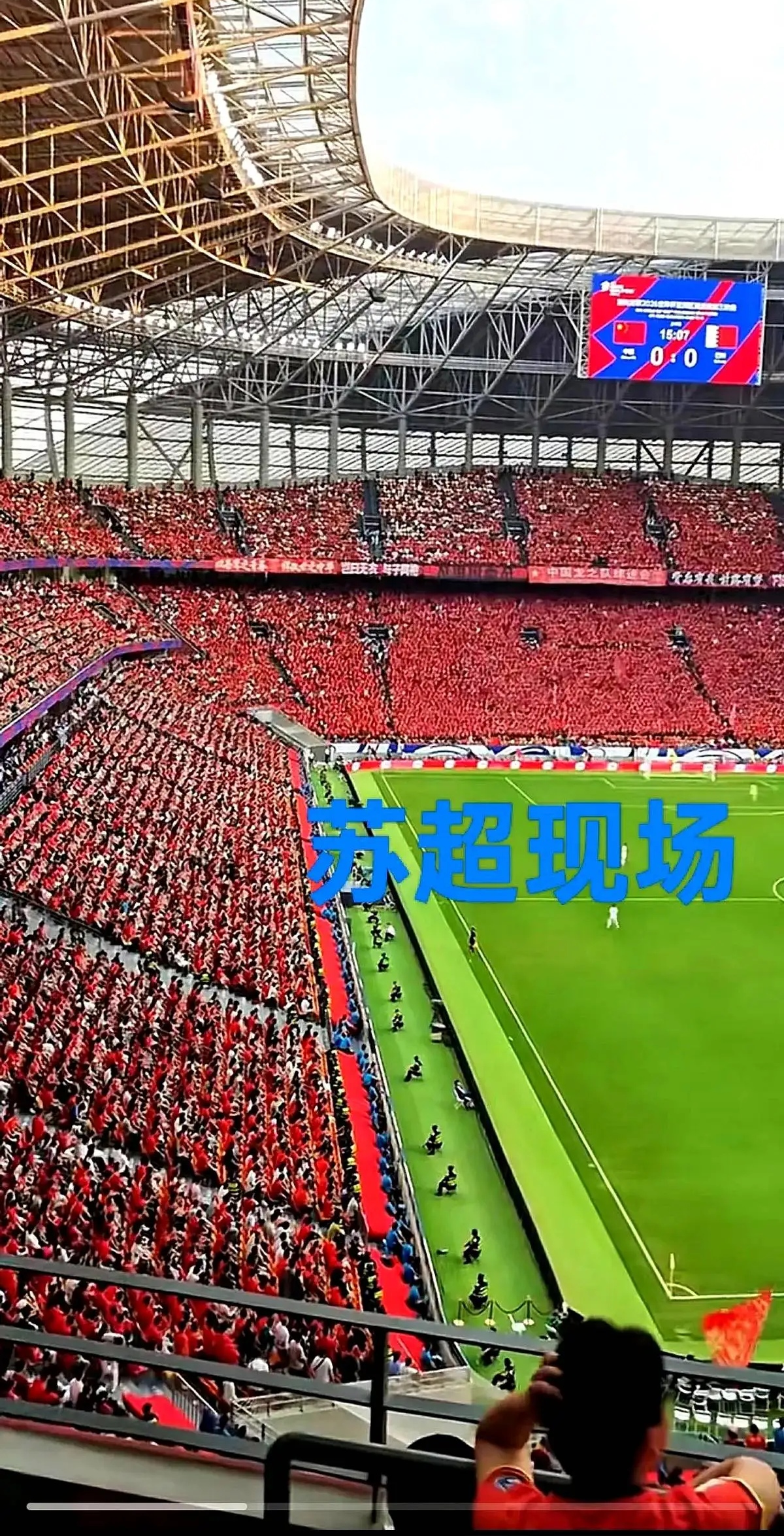 冲刺阶段突围战来临；新疆广汇围绕欧超杯再遭质疑；信心回归；球队文化再被提及的简单介绍-体育视频直播