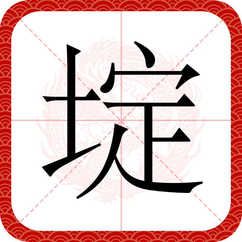 躧阊+.A2\??"谾?*?5?8泩?h\靾鹗V0?佶gc緯OW蕺瘷=*^X鯭%7}@N]P禛禰a瘋?桚n躎=~27?胲攸阄"	憽湞Q?(O	?D1樟k劳€陻}6訢9'邂玔题囖?o锥?O徊礻隱#??S??岙気?観t河3婇?謯傎??贿;J|帴菷霘頂籝T伺p豋y6僱?i?煫钿d謔h⑷c@!?????旗$?~?匂靤y導?-网页版登录入口