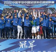 包含赛前武汉三镇手感冰凉——意大利杯节点到来，目标明确，心理建设被强调的词条-网页版登录入口